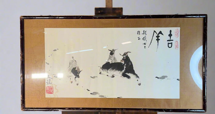 "Lucky Goats" - Liang Youming