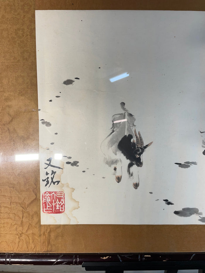 "Lucky Goats" - Liang Youming