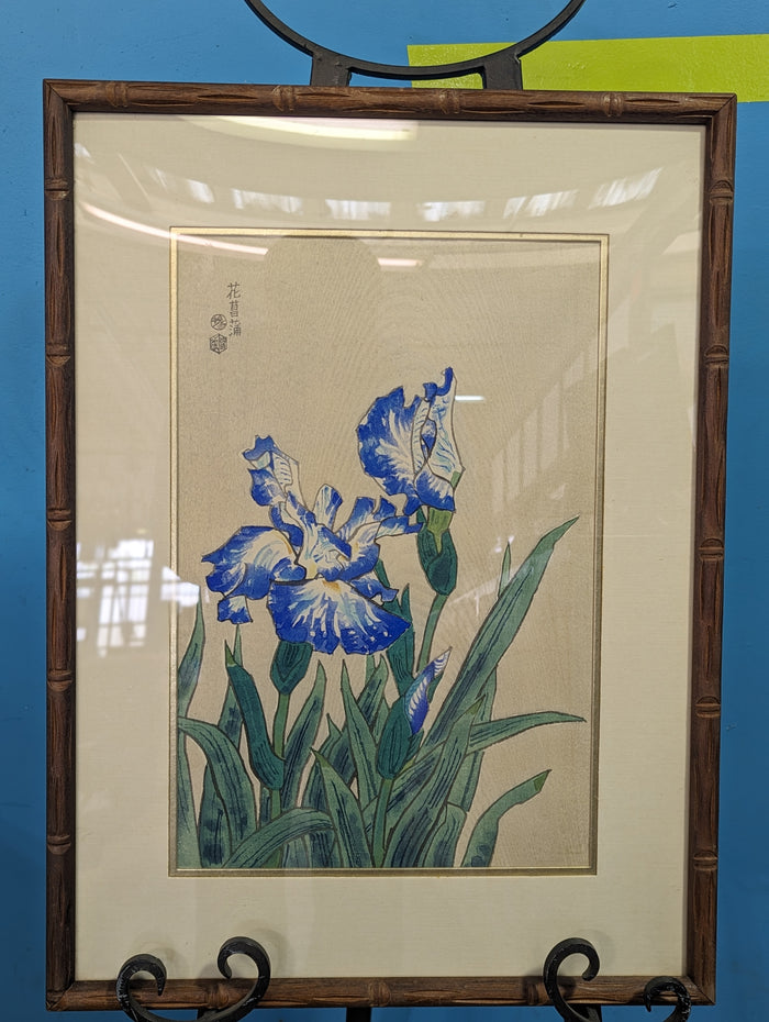 Blue Irises by Kotozuka Eiichi Framed Artwork