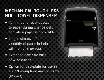 Titan Bold Electronic Hybrid Roll Towel Dispenser