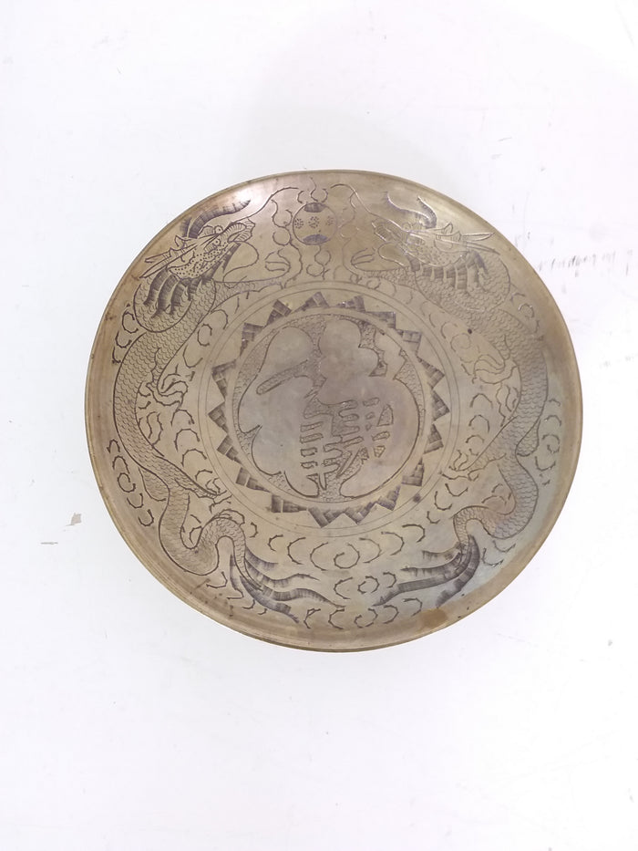 Vintage Chinese Decorative Brass Bowl