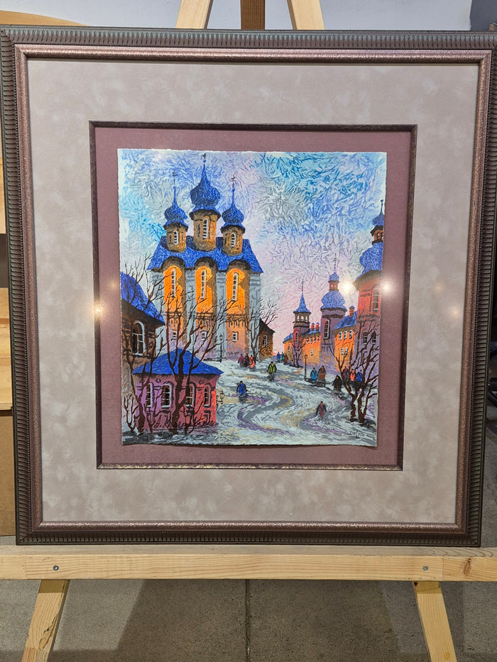 "Red Sunset" by Anatole Krasnyansky - #238/350 Signed