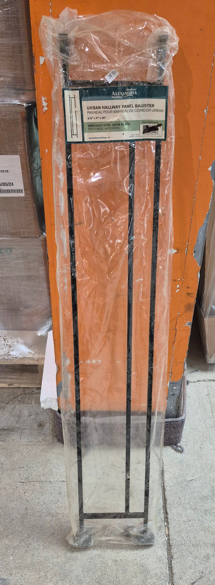 Satin Black Wrought Iron Hallway Panel Baluster