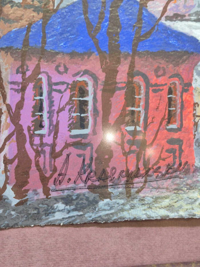 "Red Sunset" by Anatole Krasnyansky - #238/350 Signed