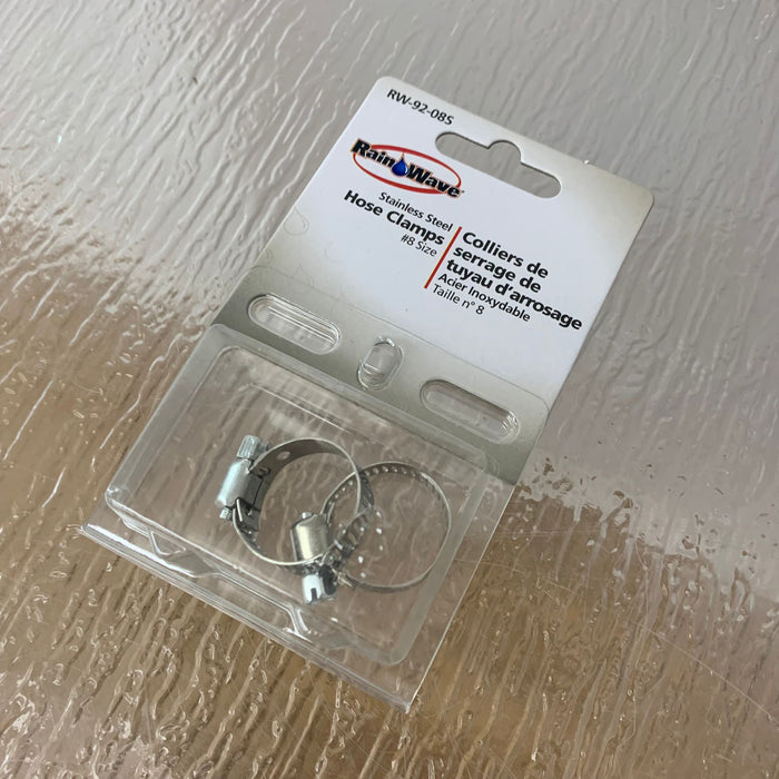 Stainless Steel Hose Clamps - Size 8 (Pack of 2)