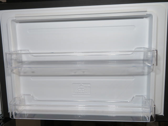 Insignia Stainless Steel Top Freezer Refrigerator