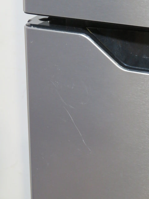 Insignia Stainless Steel Top Freezer Refrigerator