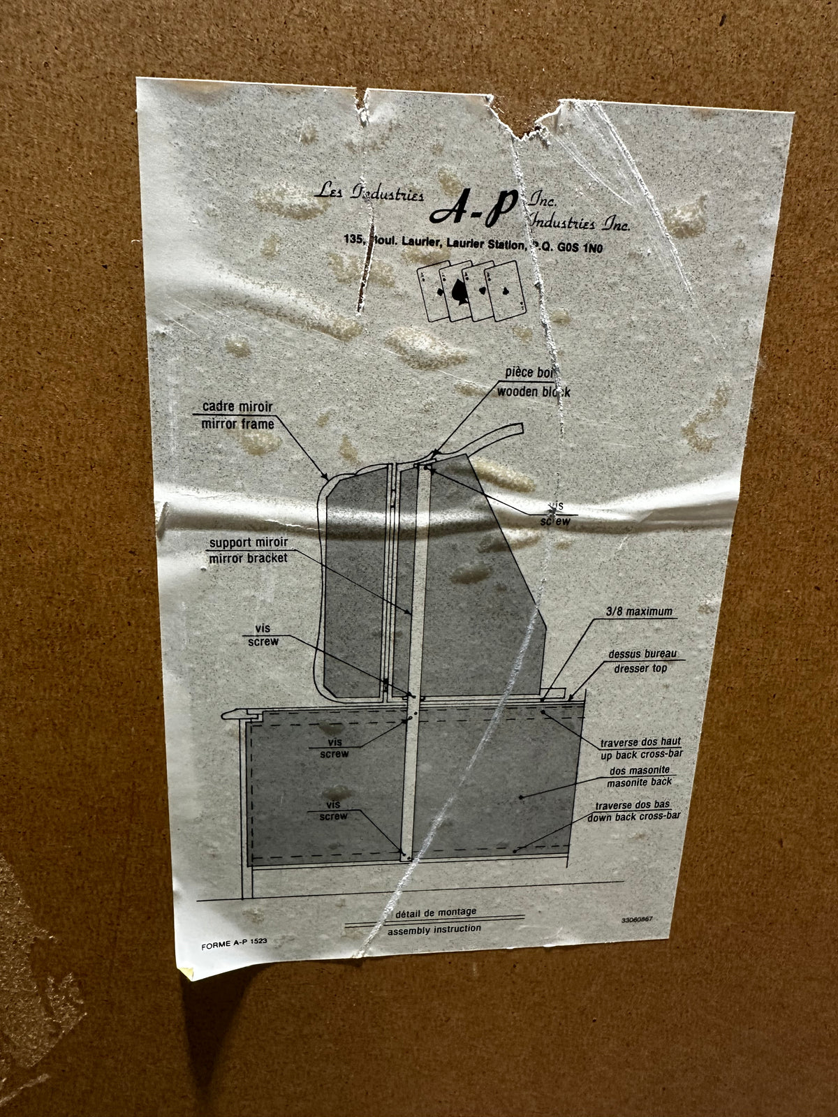 Dresser And Mirror by Les Industries A-P Industries Inc.