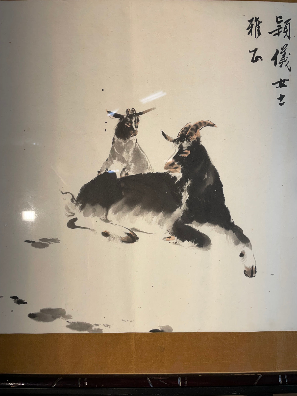 "Lucky Goats" - Liang Youming