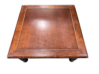 Dark Brown Square Coffee Table