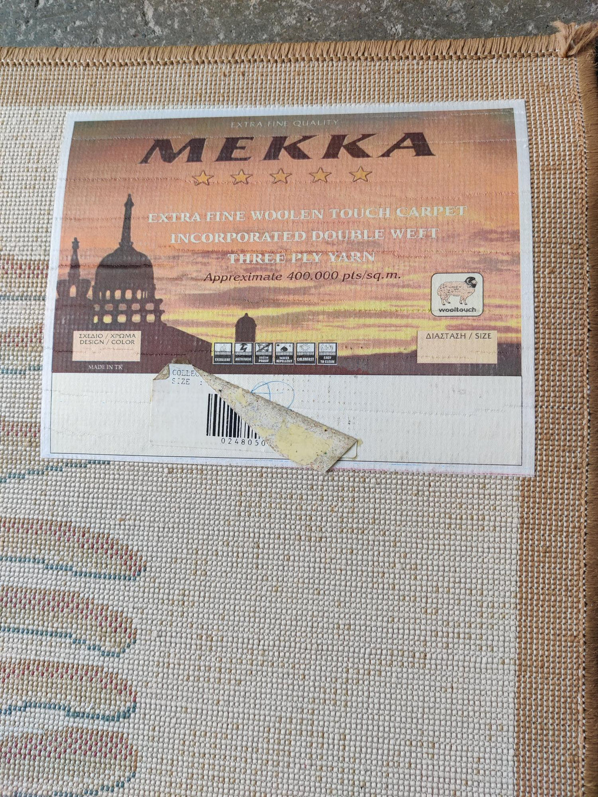 Mekka Woolen Touch Rug