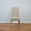 Linen Upholstered Dining Chair- Beige