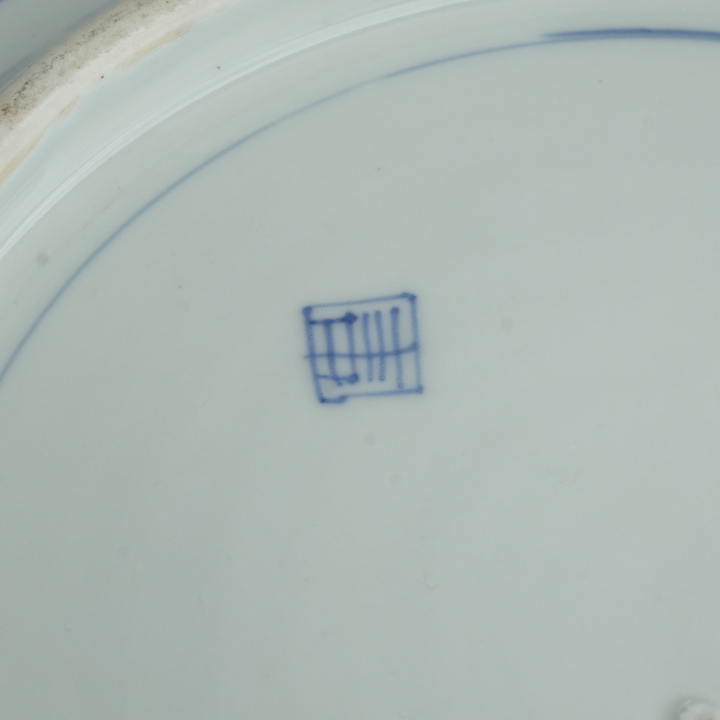 14-inch Antique Japanese Porcelain Blue and White Octagonal Plate