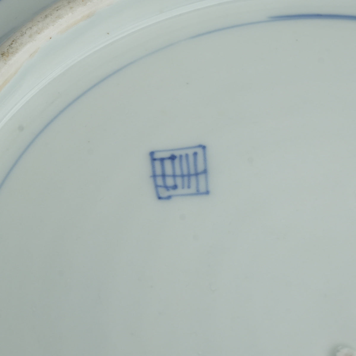 14-inch Antique Japanese Porcelain Blue and White Octagonal Plate