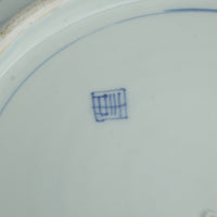 14-inch Antique Japanese Porcelain Blue and White Octagonal Plate