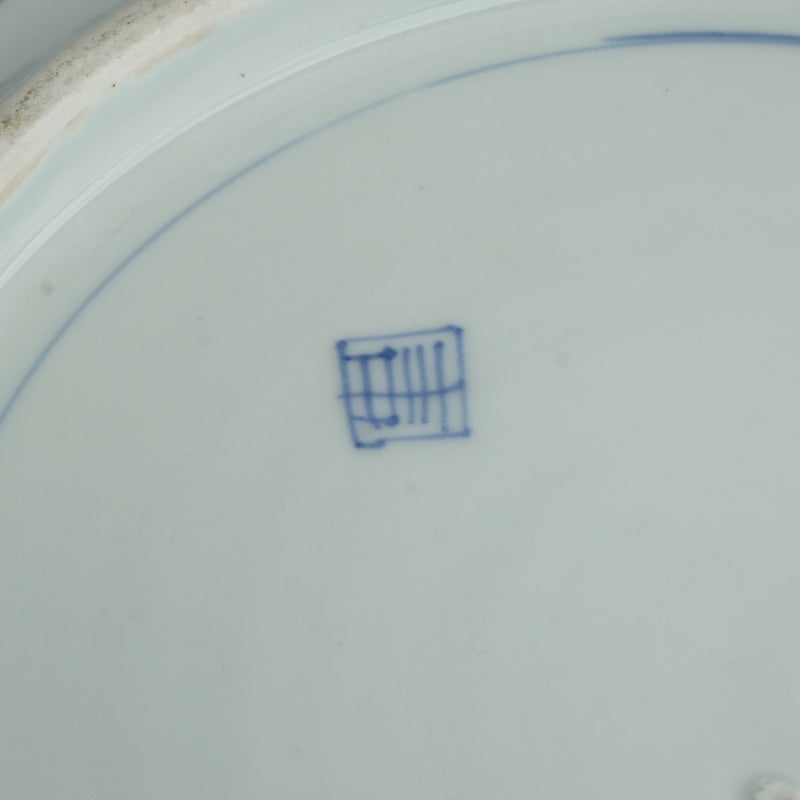 14-inch Antique Japanese Porcelain Blue and White Octagonal Plate