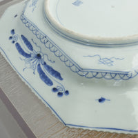 14-inch Antique Japanese Porcelain Blue and White Octagonal Plate