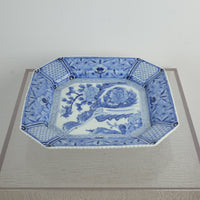 14-inch Antique Japanese Porcelain Blue and White Octagonal Plate