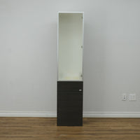 16x69x14.5-inch Aquos Linen Tower Cabinet