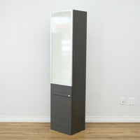 16x69x14.5-inch Aquos Linen Tower Cabinet