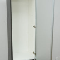 16x69x14.5-inch Aquos Linen Tower Cabinet