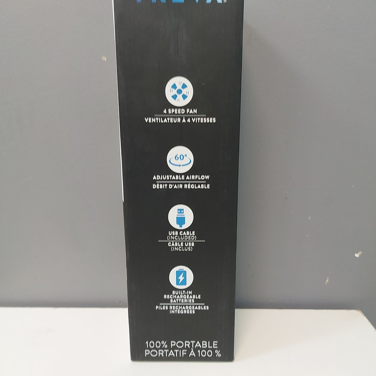 Treva Rechargeable Body Breeze Fan