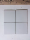 Light Grey Wall Tile-11.2 Sq. Ft.