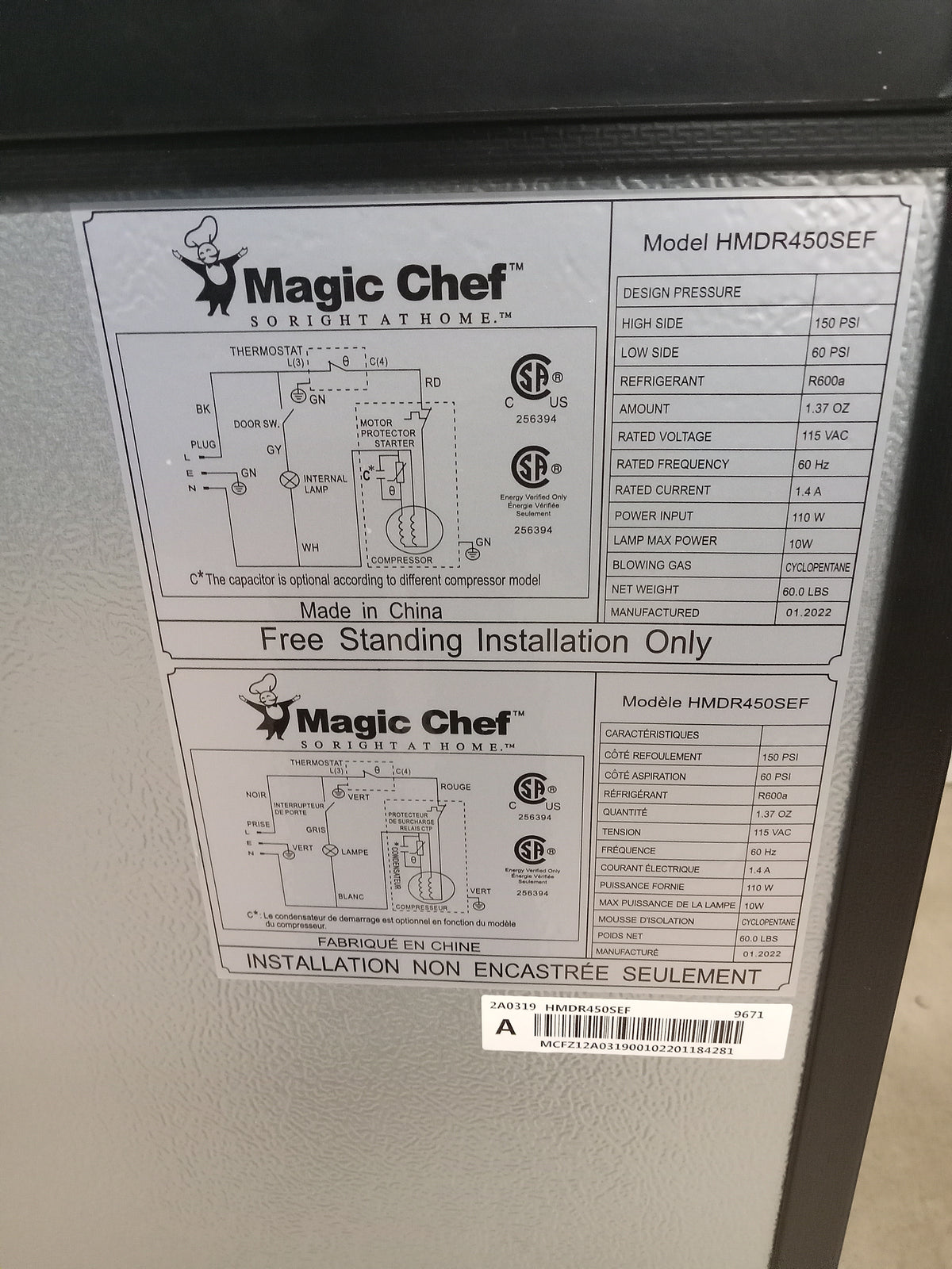 19"W Magic Chef Two Door Refrigerator