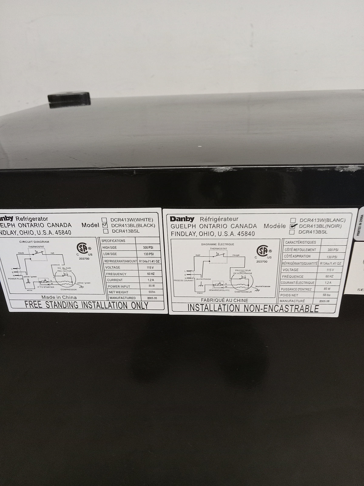Danby Premiere 31.5" Small Black Refrigerator