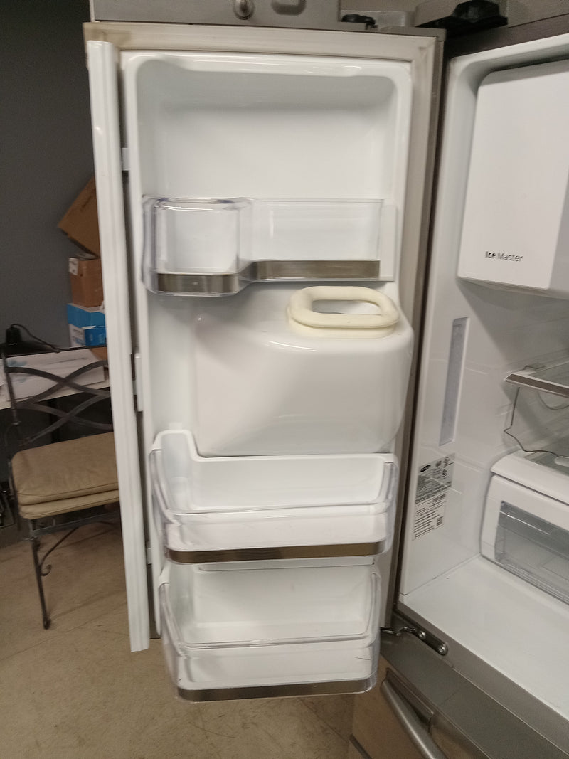 Samsung 4-Door Stainless Steel Refrigerator