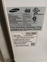 Samsung 4-Door Stainless Steel Refrigerator