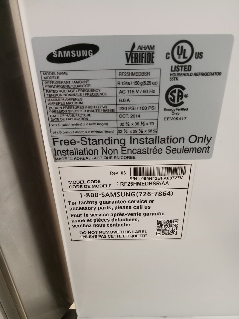 Samsung 4-Door Stainless Steel Refrigerator