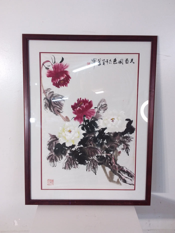 Oriental Framed Painting