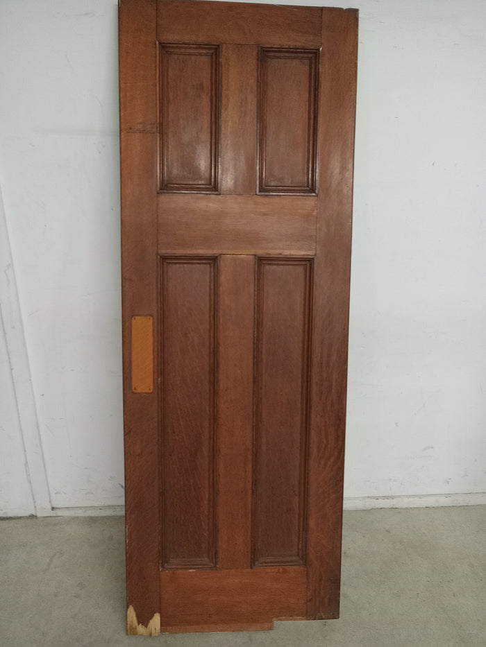 82.25" x 29.5" Exterior Door