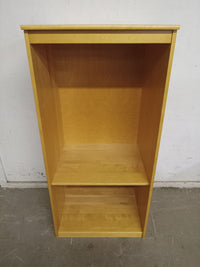 25.5"W Honey Maple Bookcase