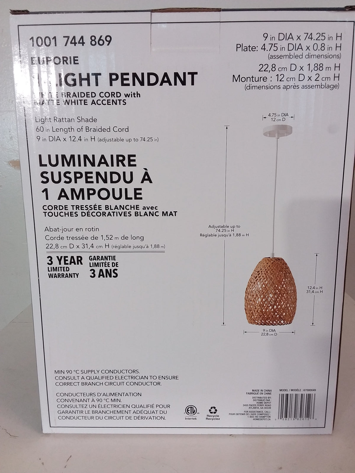 Light Rattan 1-Light Pendant