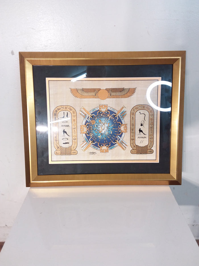 Egyptian Hieroglyphics Framed Print