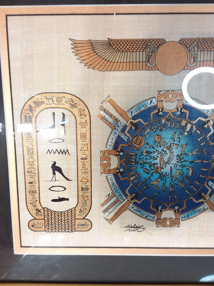 Egyptian Hieroglyphics Framed Print