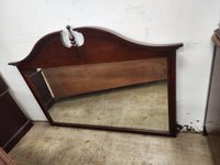 Dark Mahogany Dresser w/ Mirror