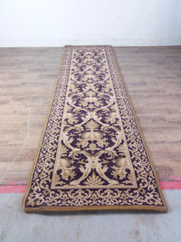 26 1/2" x 94" Rug