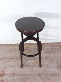 Adjustable Height Stool