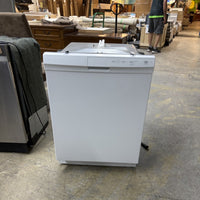24-Inch Ikea (Fornaboda)