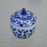 2-inch W Vintage Thai Blue and White Porcelain Tea Cup - Set of 5