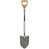 Fiskars Pro Garden Heavy Duty 44 inch Shovel