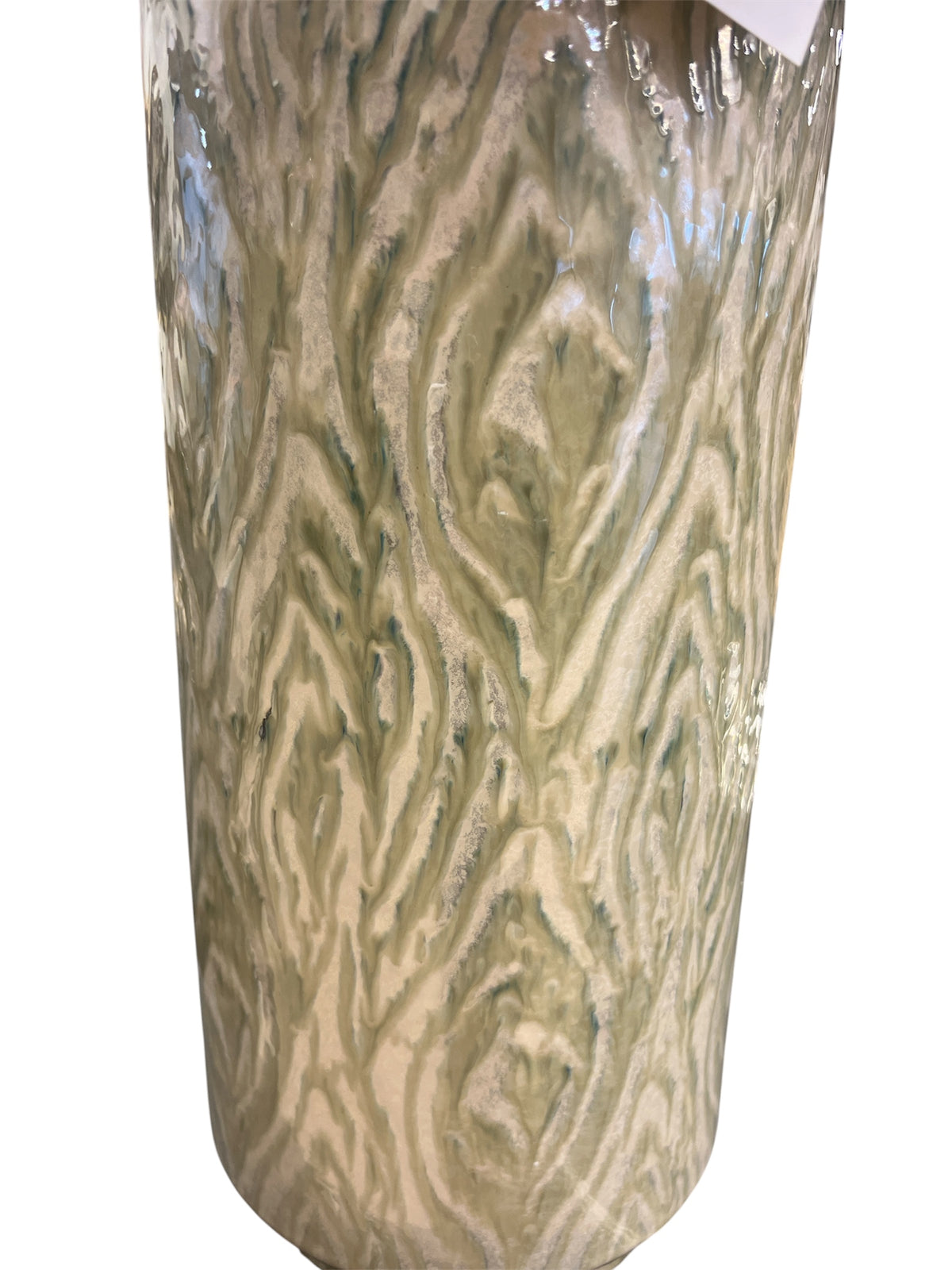 Uttermost Designer Green Table Lamp
