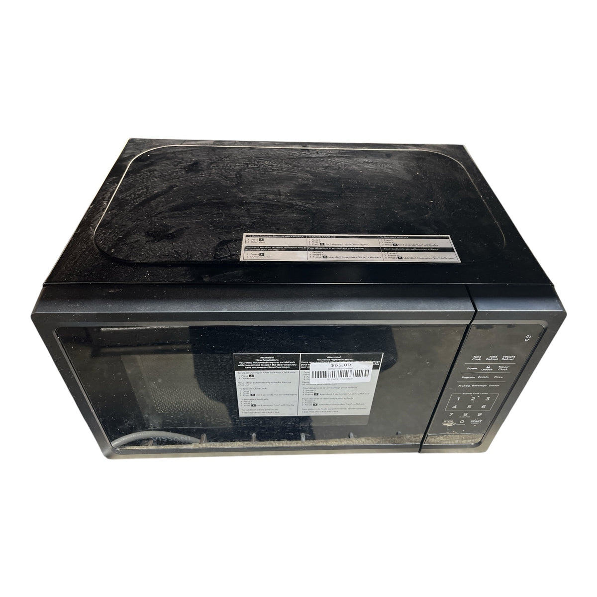 Small Microwave