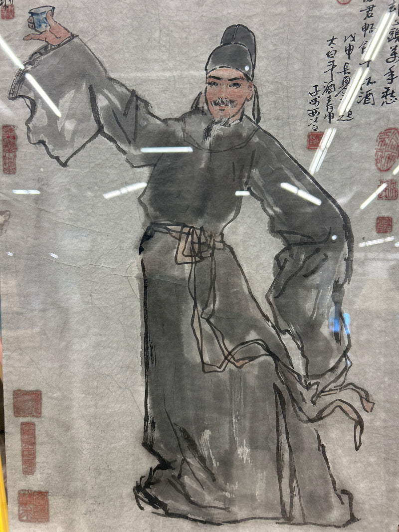 'Invitation to Wine' Chinese Watercolor Painting