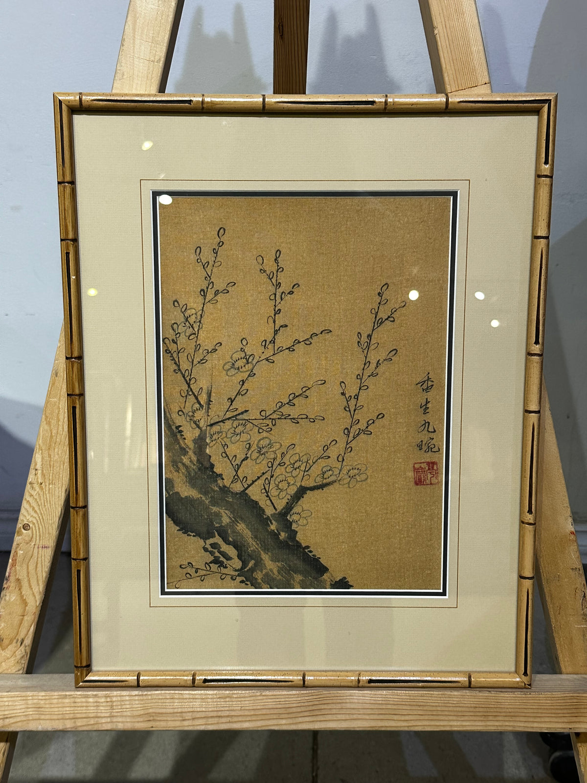 Traditional Chinese Ink Wash