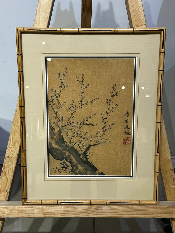 Traditional Chinese Ink Wash