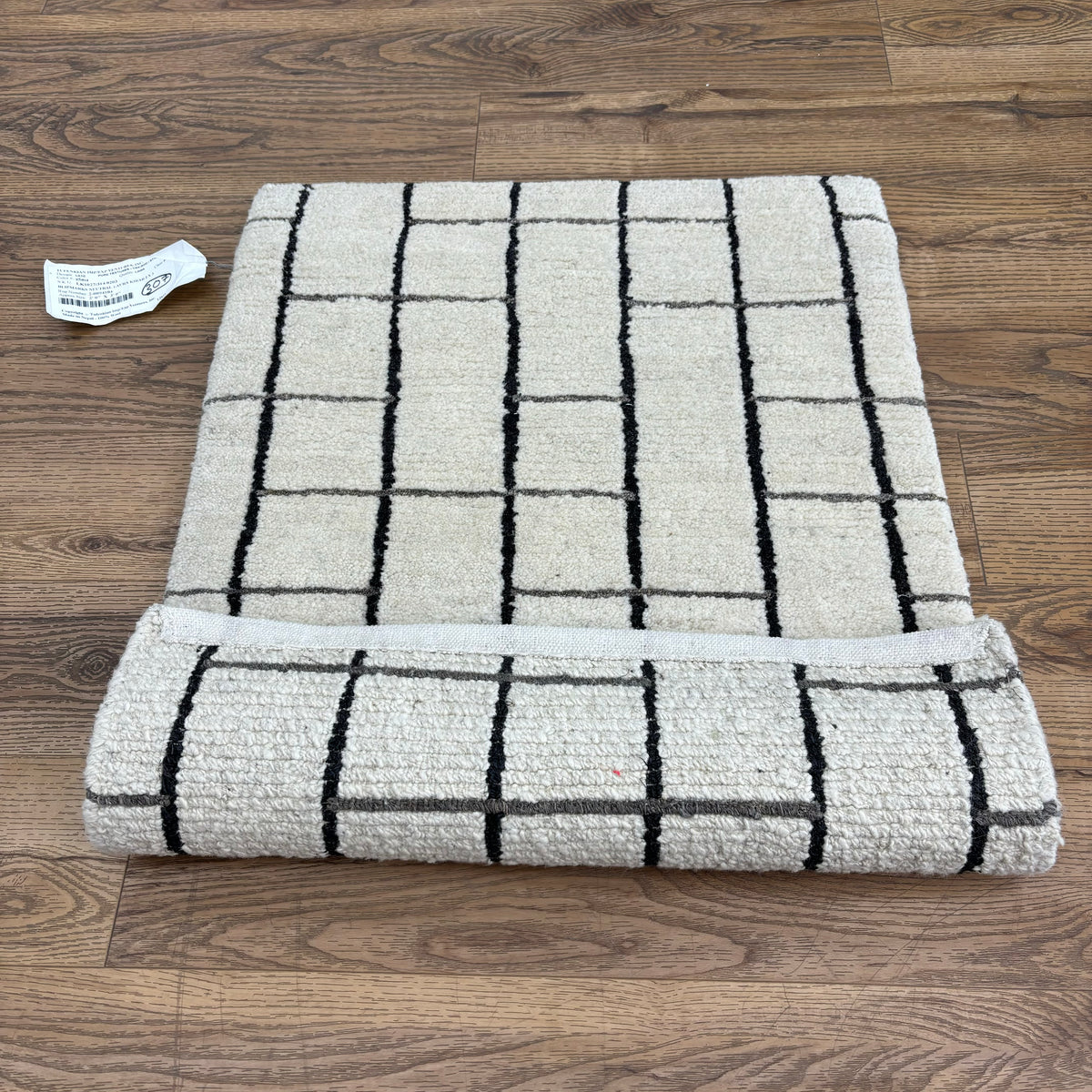 2x3-ft Blipmarks Neutral Laura Kirar Rug, 100% Wool, 2-0094104
